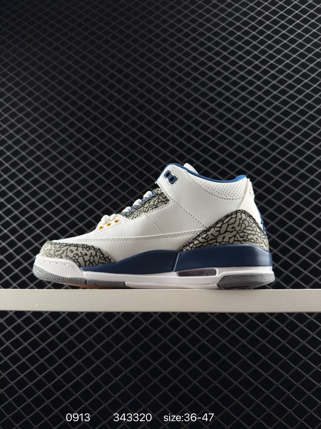 Air Jordan 3 Retro 